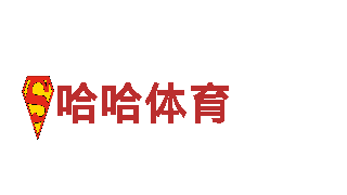 6566体育app浏览器-专业机械企业，为您提供优质服务